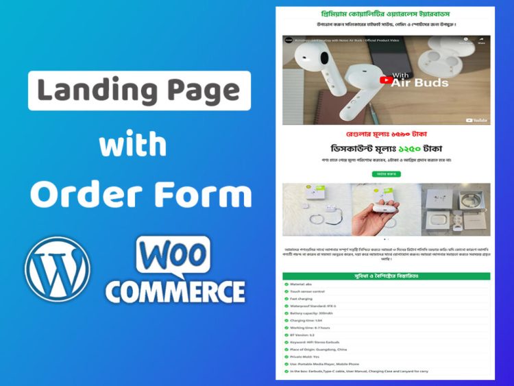 Single Product Landing Page with WooCommerce Checkout Order Form