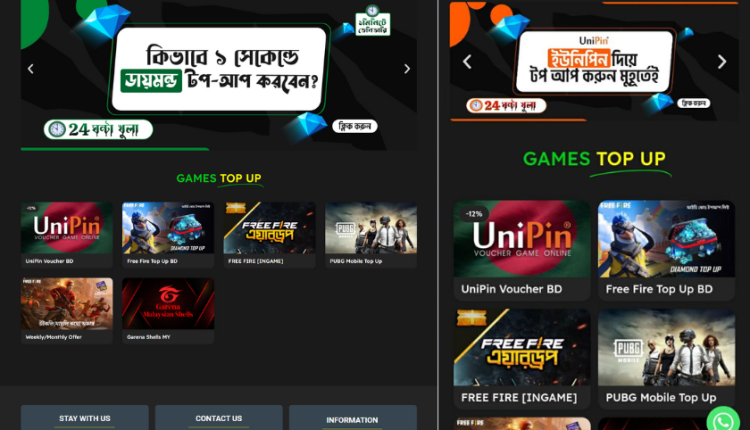 (Demo-5) FreeFire, PUBG, Games TopUp, Voucher, Gift Card Selling Website Code (Backup File)